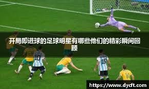 什么是“选择不玩”？（“选择不玩”究竟意味着什么？）